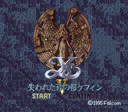 Title Screen